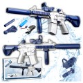 Pistolet na Wodę Elektryczny Automatyczny Broń Karabin Duży 62cm dla Dzieci.jpg