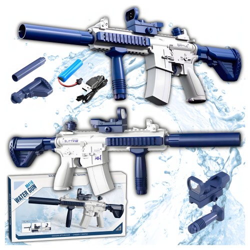 Pistolet na Wodę Elektryczny Automatyczny Broń Karabin Duży 62cm dla Dzieci.jpg